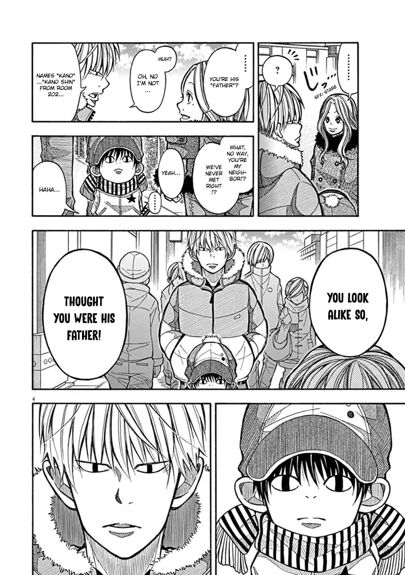 Kotaro Lives Alone, Chapter 3 image 04